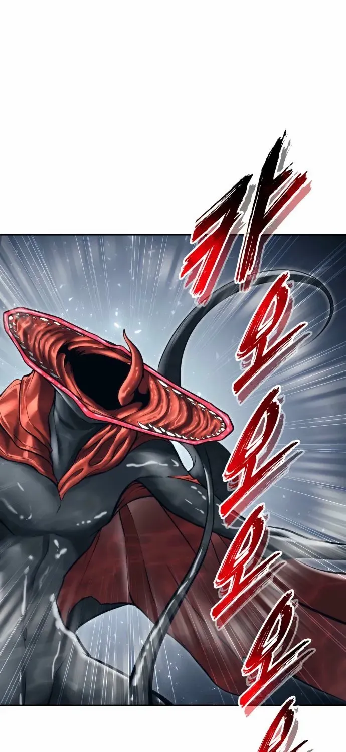 Read Urek Mazino (en) Manga Online