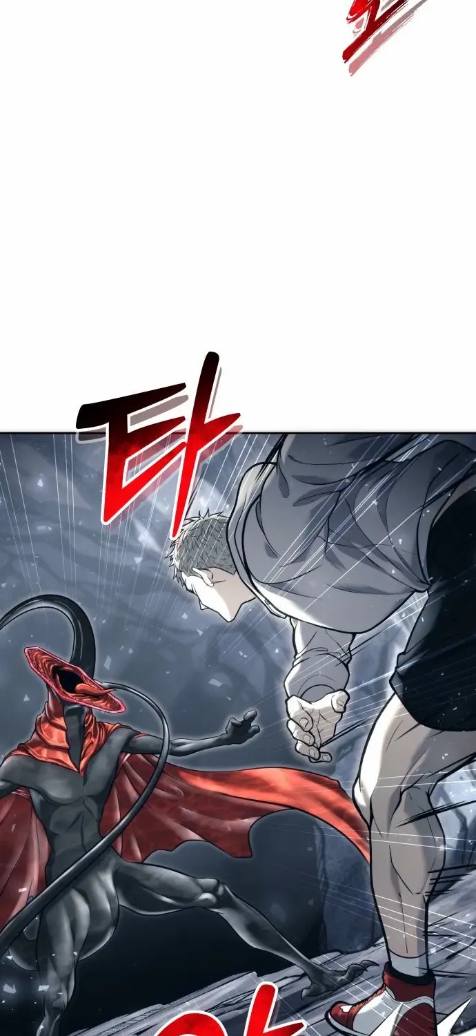 Read Urek Mazino (en) Manga Online