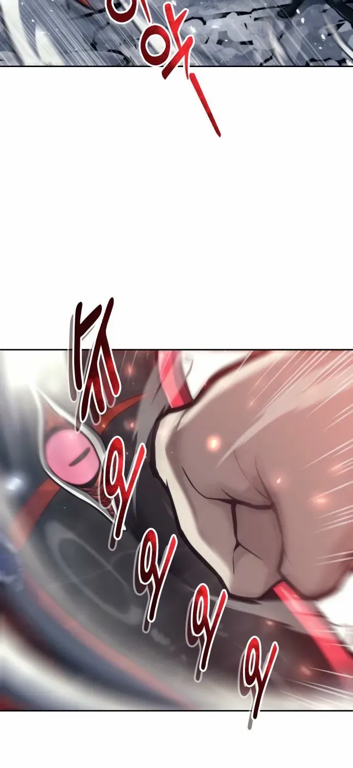 Read Urek Mazino (en) Manga Online