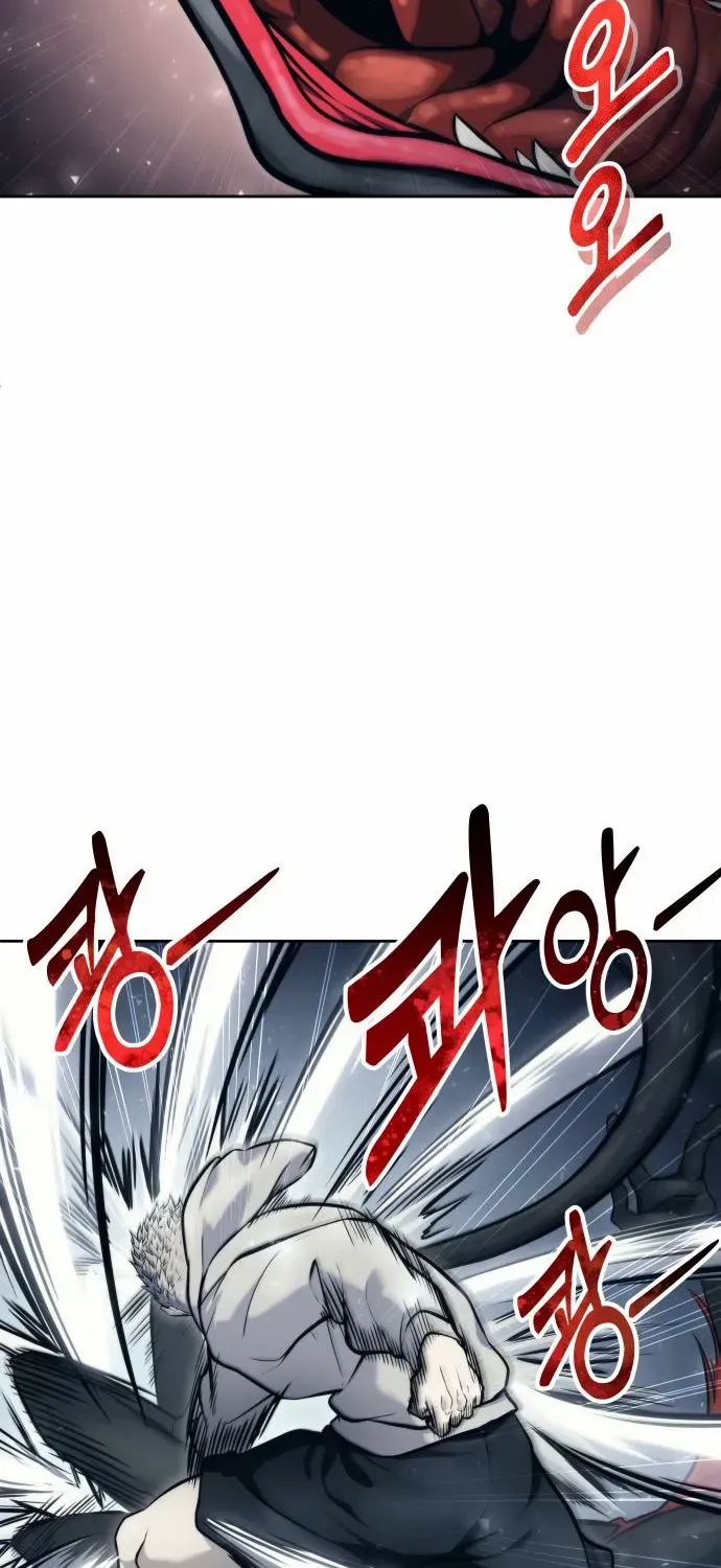 Read Urek Mazino (en) Manga Online