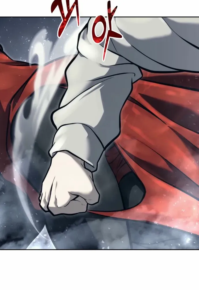 Read Urek Mazino (en) Manga Online