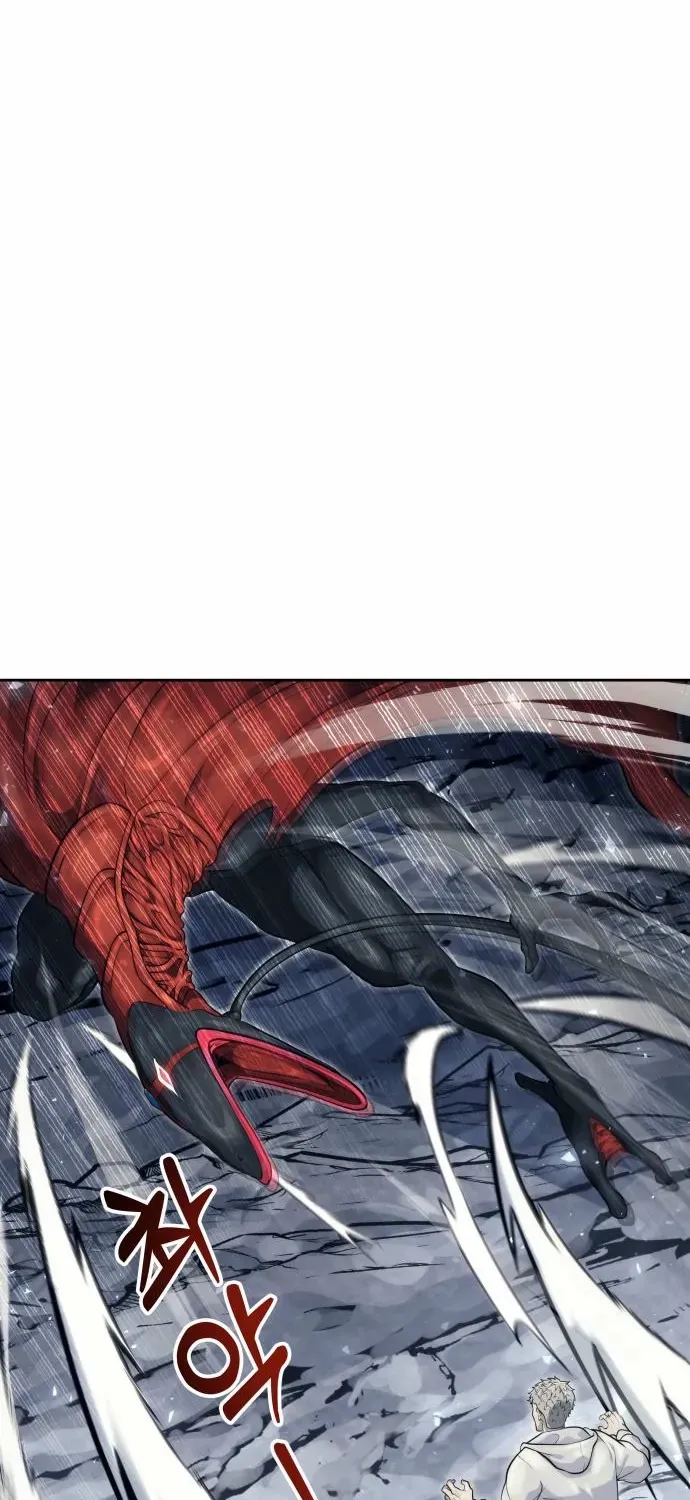 Read Urek Mazino (en) Manga Online