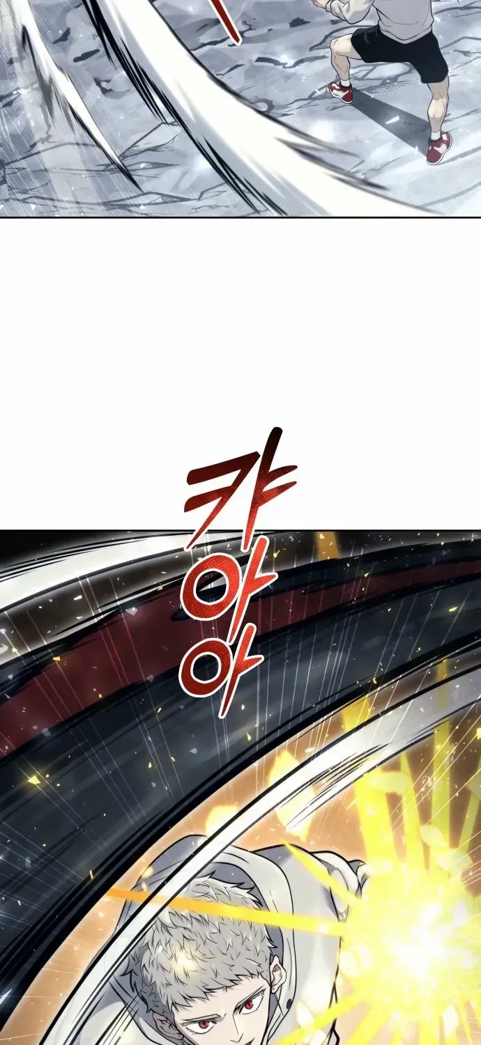 Read Urek Mazino (en) Manga Online