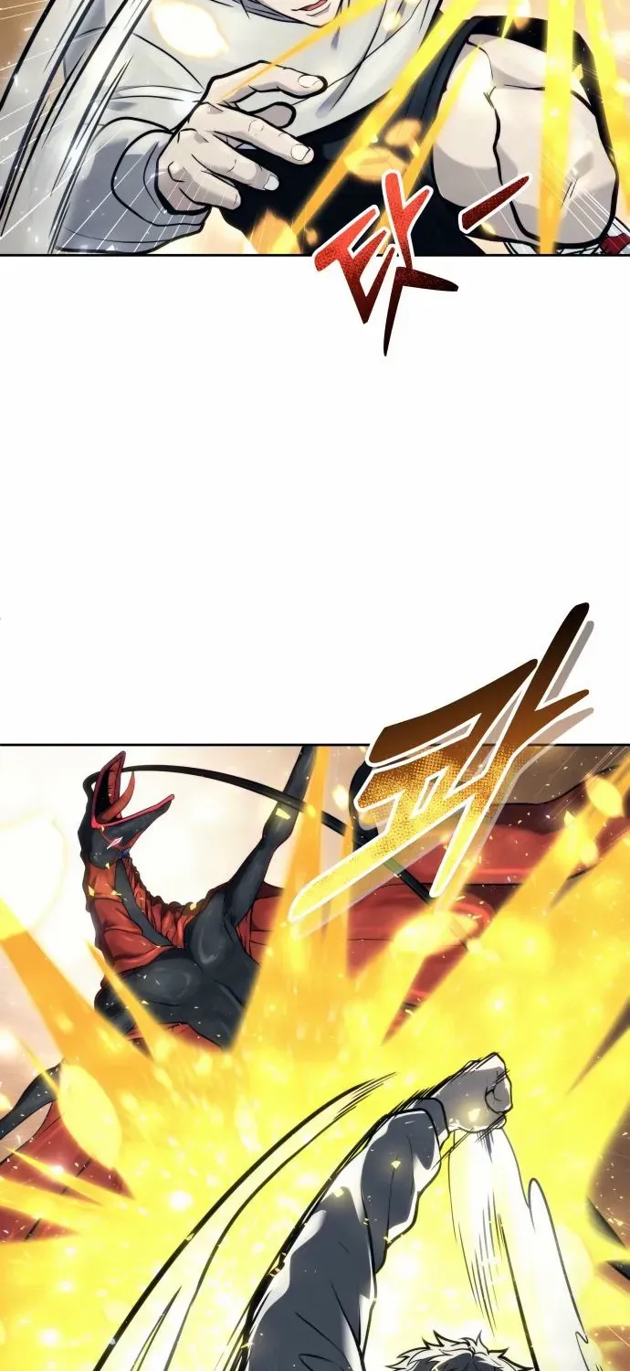 Read Urek Mazino (en) Manga Online