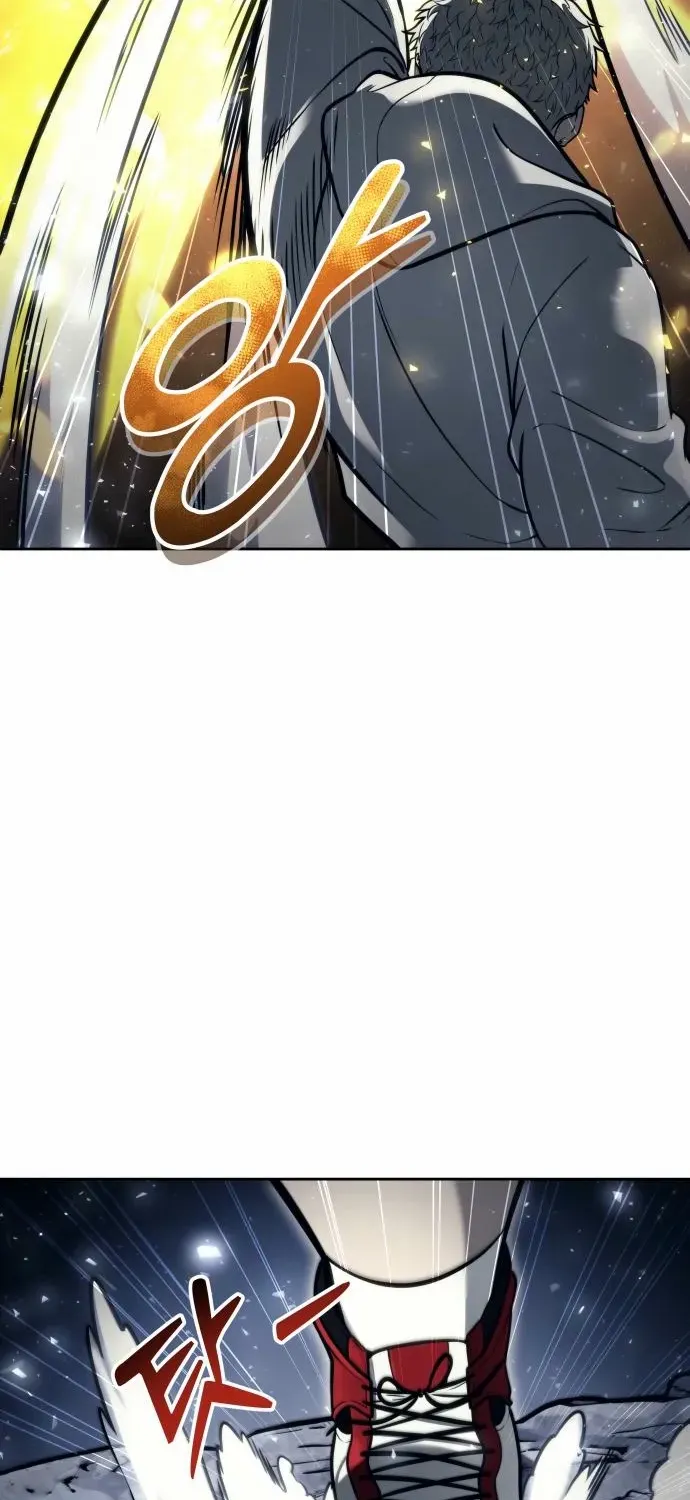 Read Urek Mazino (en) Manga Online