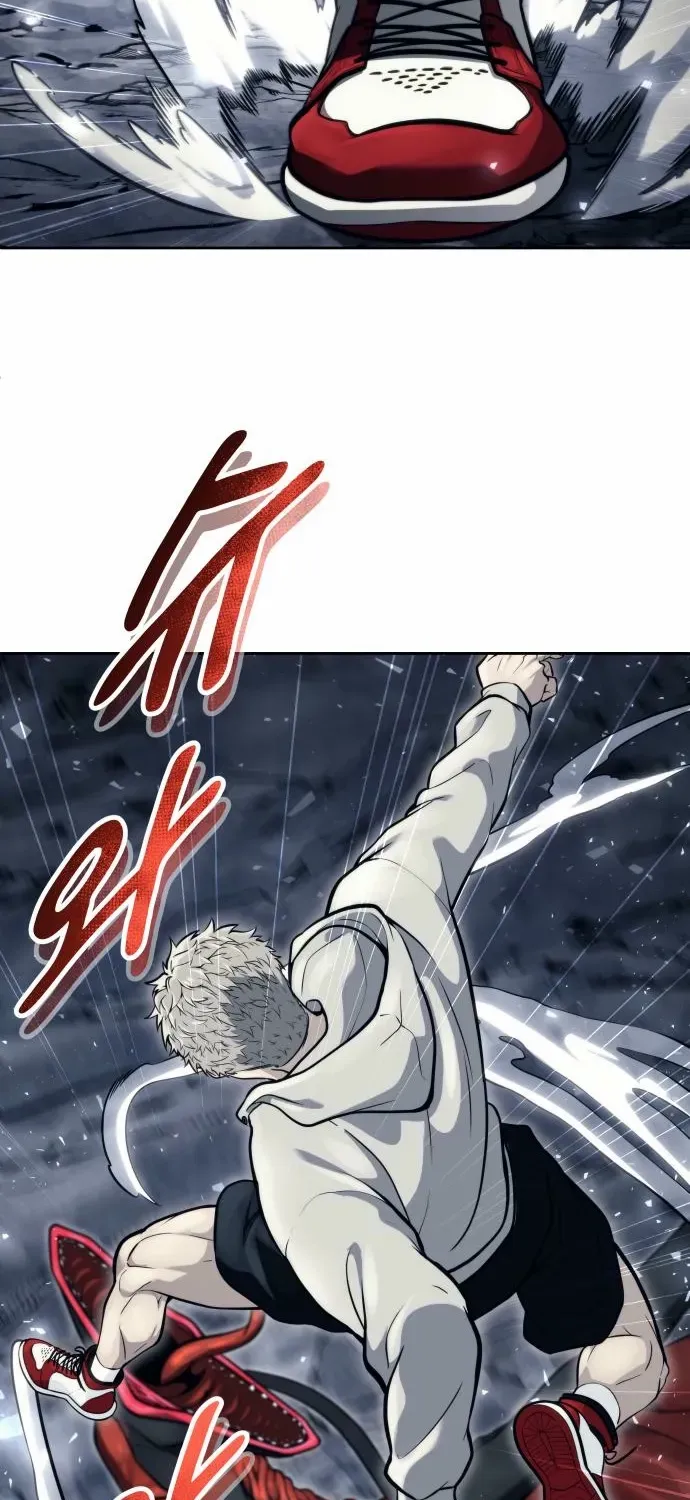 Read Urek Mazino (en) Manga Online