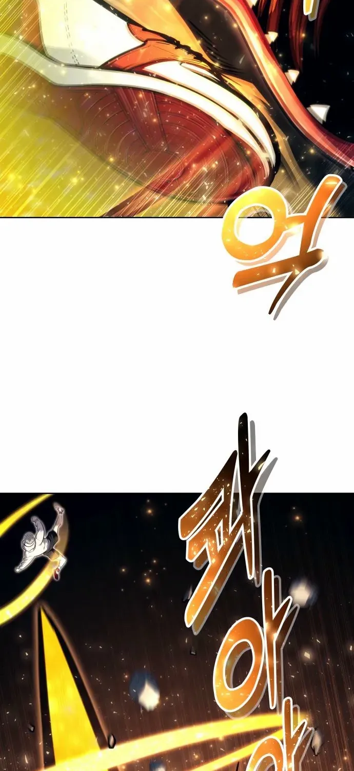 Read Urek Mazino (en) Manga Online