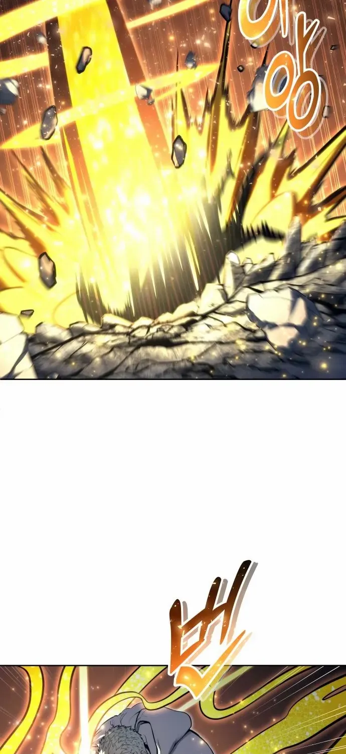 Read Urek Mazino (en) Manga Online