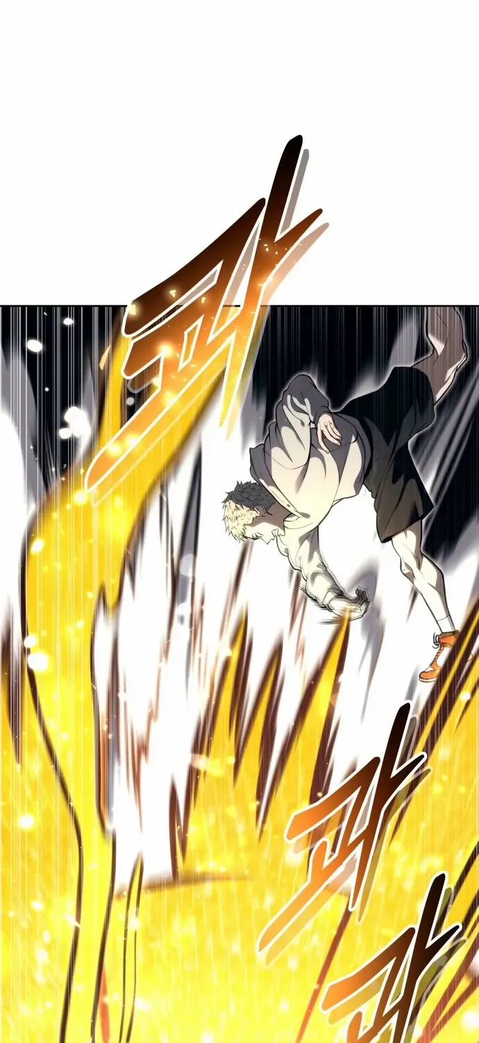 Read Urek Mazino (en) Manga Online