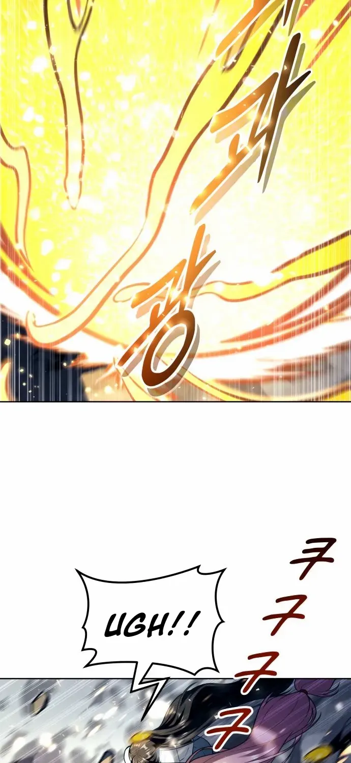 Read Urek Mazino (en) Manga Online