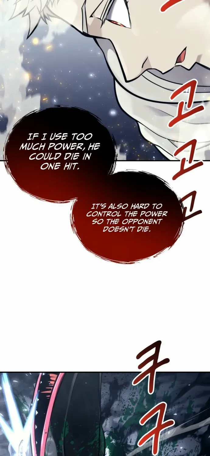 Read Urek Mazino (en) Manga Online