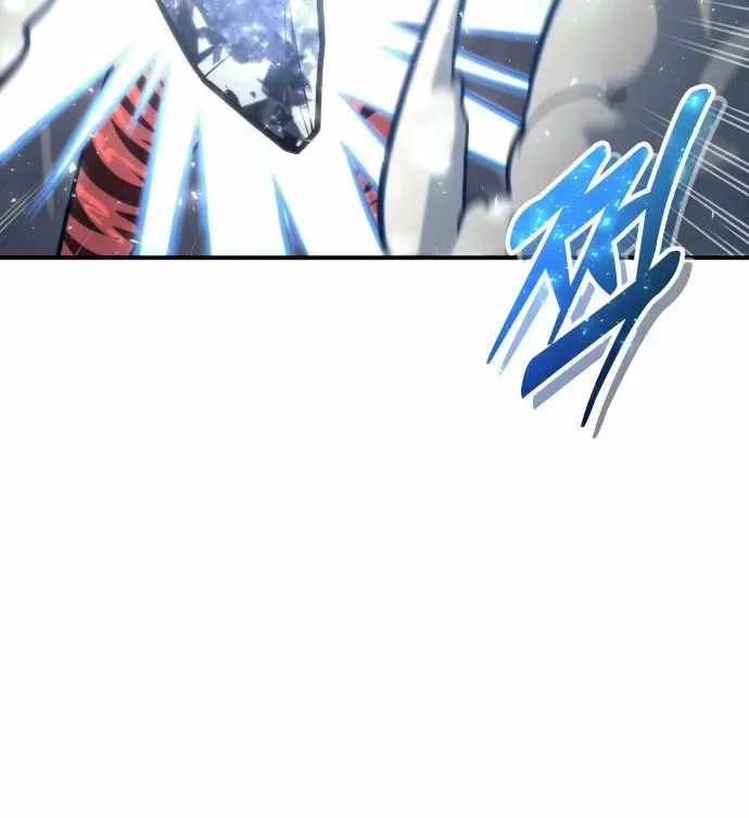 Read Urek Mazino (en) Manga Online