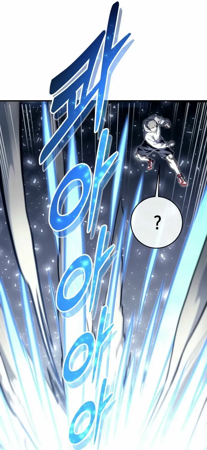 Read Urek Mazino (en) Manga Online