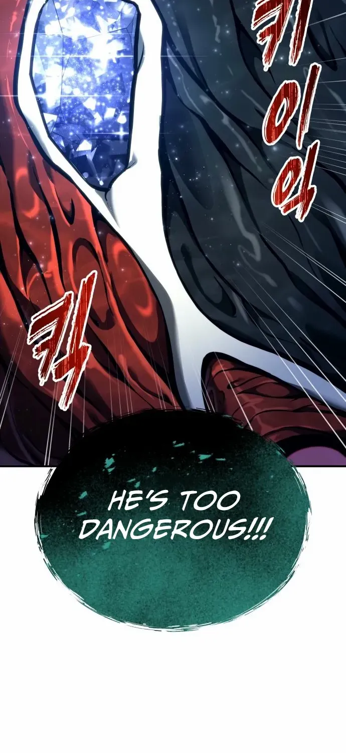 Read Urek Mazino (en) Manga Online