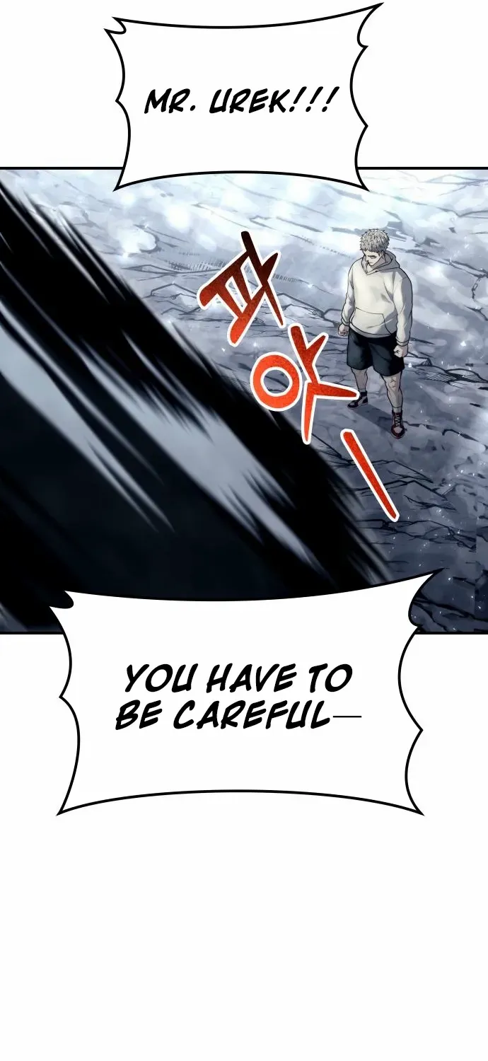 Read Urek Mazino (en) Manga Online