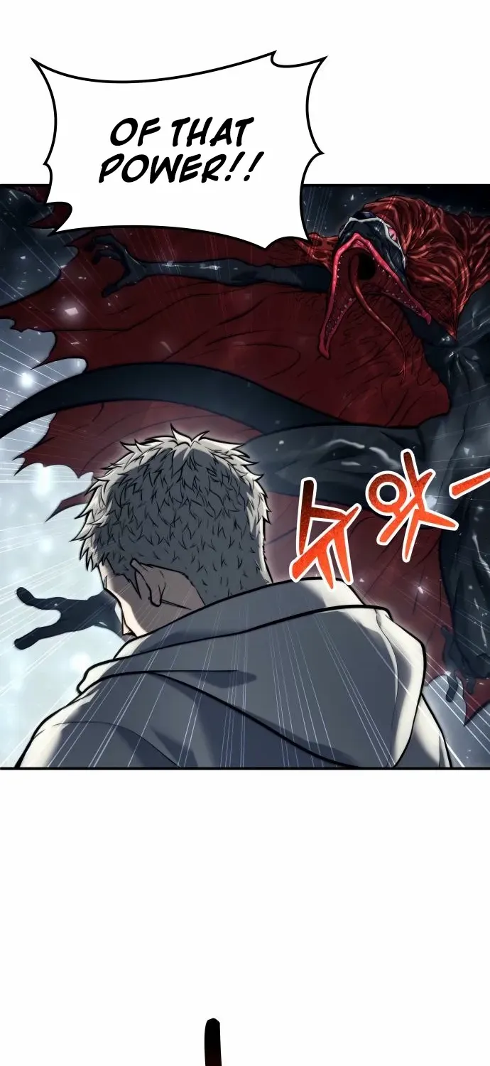 Read Urek Mazino (en) Manga Online