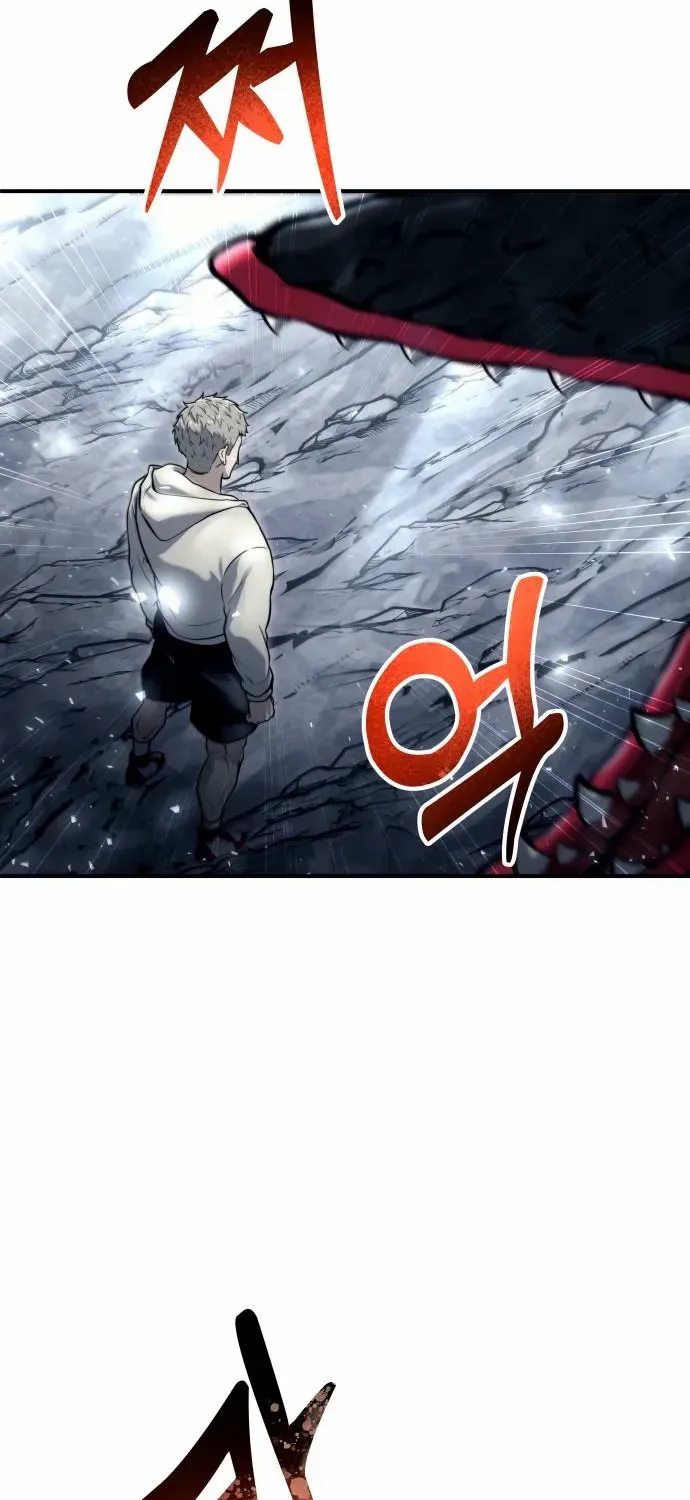 Read Urek Mazino (en) Manga Online