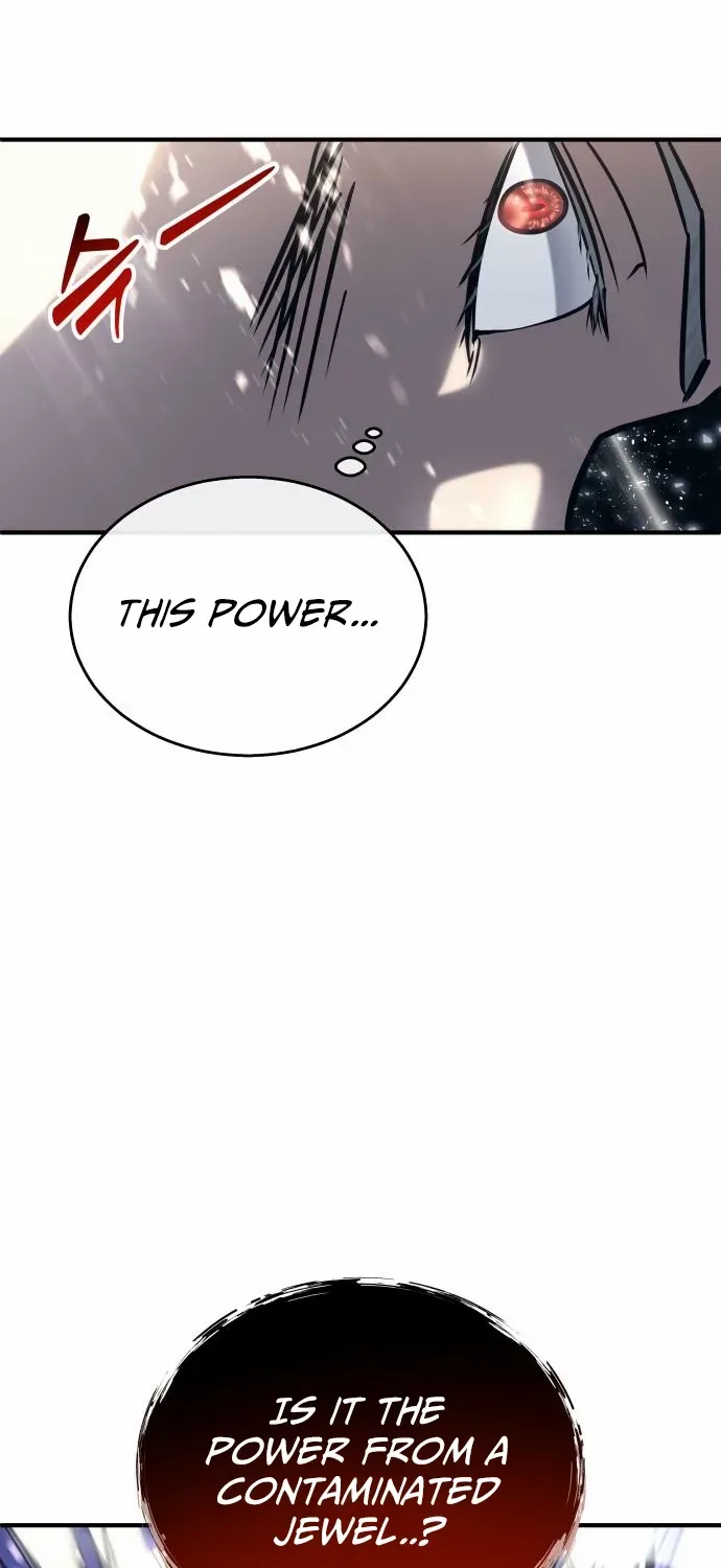 Read Urek Mazino (en) Manga Online