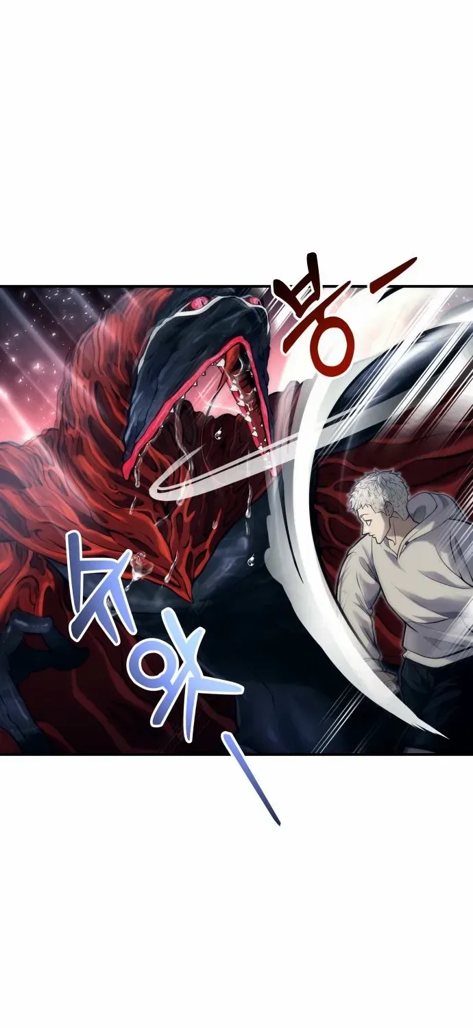 Read Urek Mazino (en) Manga Online