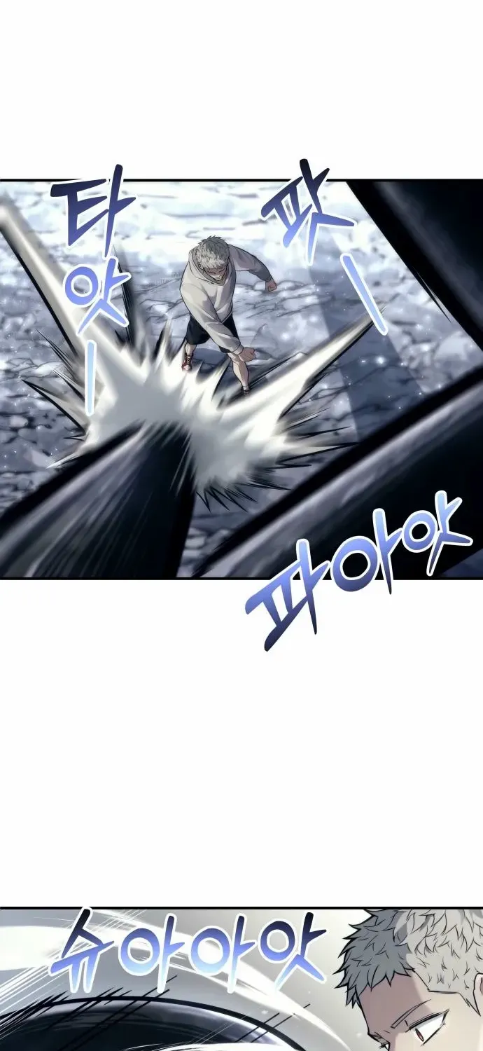 Read Urek Mazino (en) Manga Online