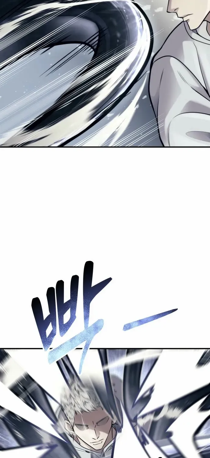 Read Urek Mazino (en) Manga Online