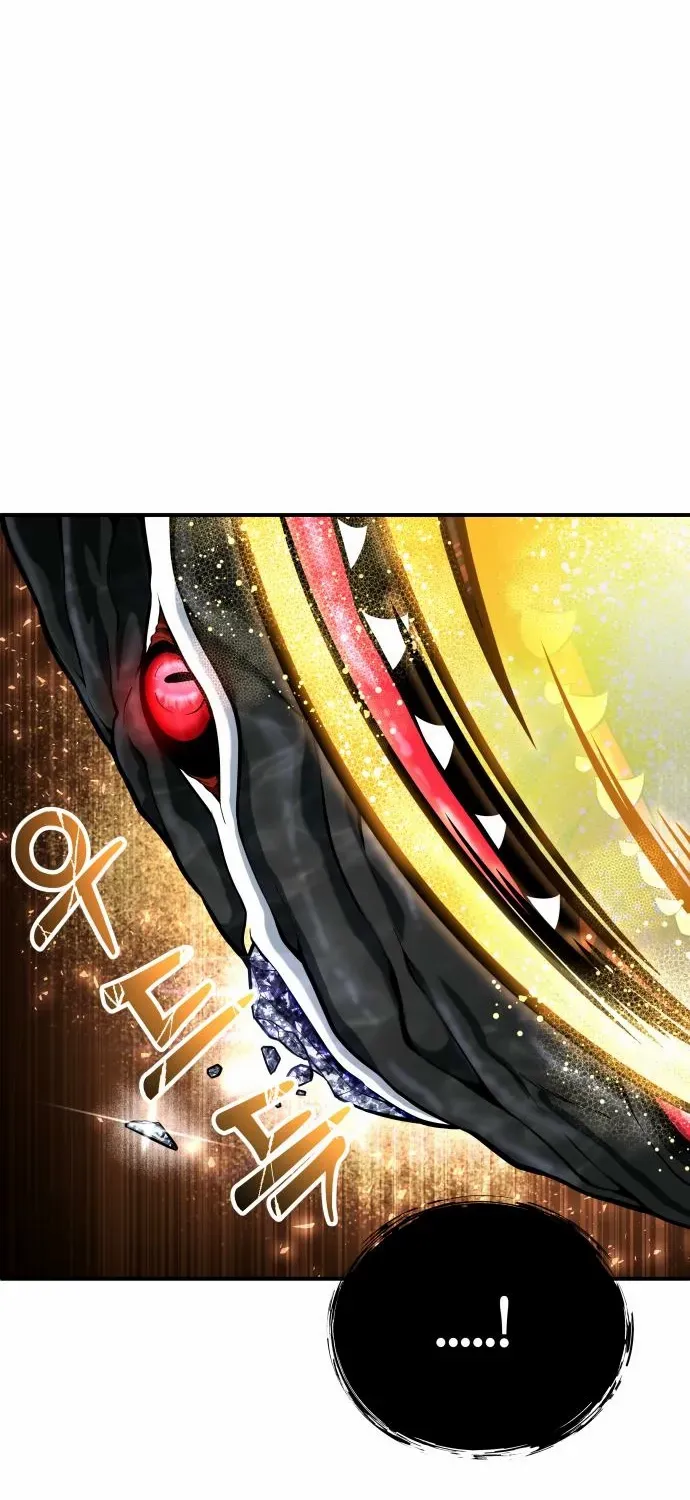 Read Urek Mazino (en) Manga Online