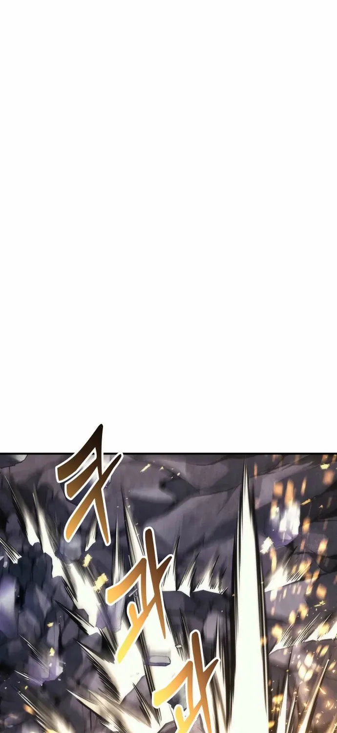 Read Urek Mazino (en) Manga Online