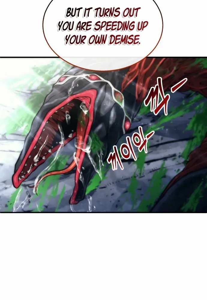 Read Urek Mazino (en) Manga Online