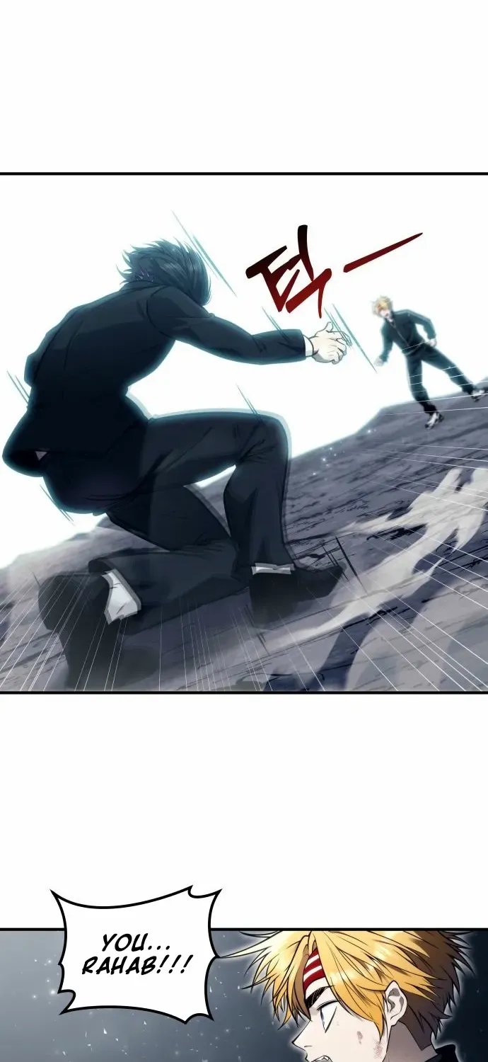 Read Urek Mazino (en) Manga Online