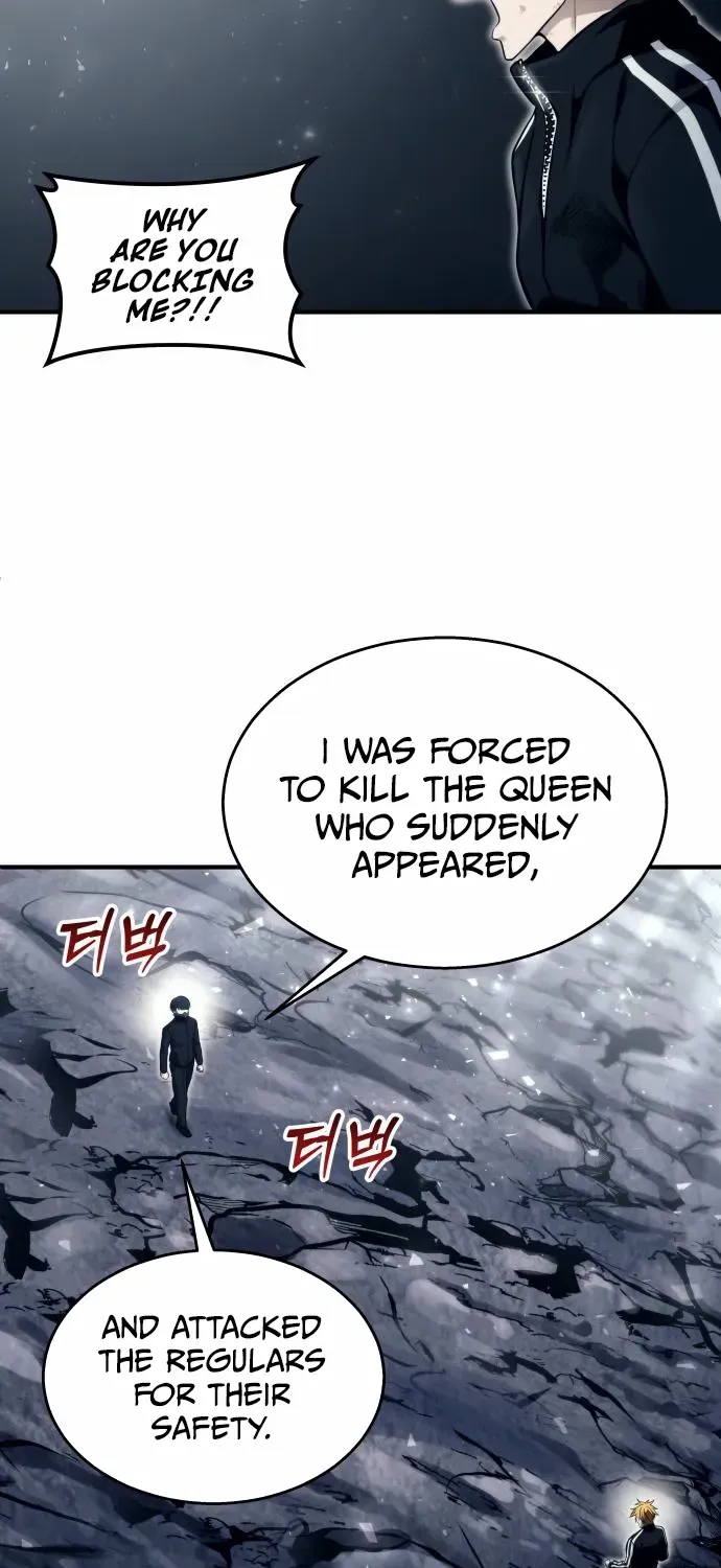 Read Urek Mazino (en) Manga Online