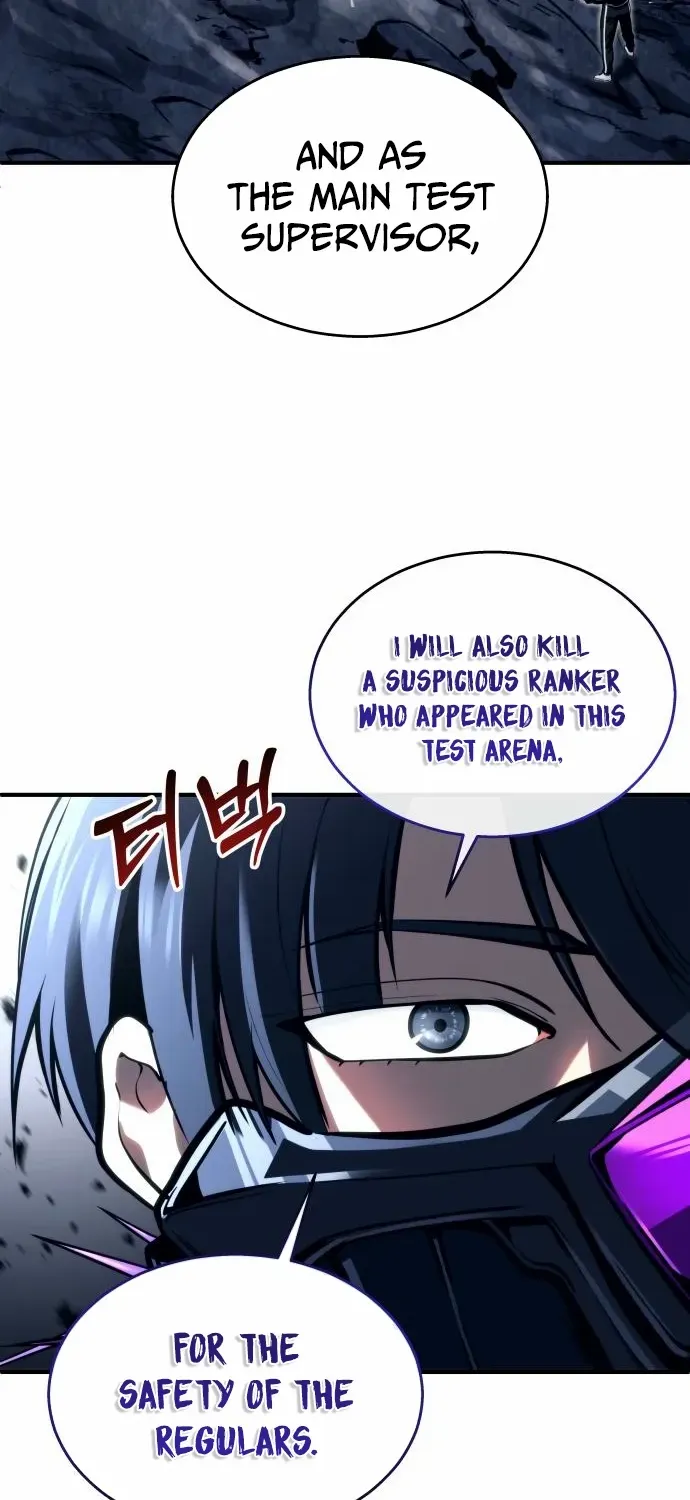 Read Urek Mazino (en) Manga Online