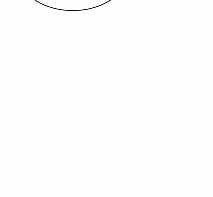 Read Urek Mazino (en) Manga Online