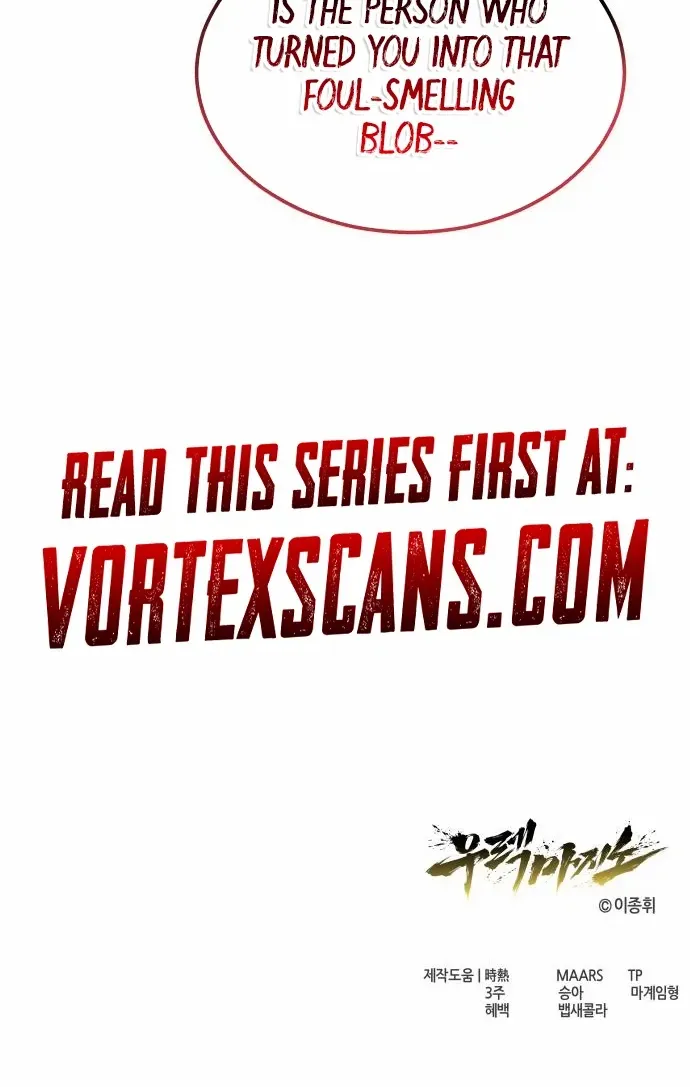 Read Urek Mazino (en) Manga Online