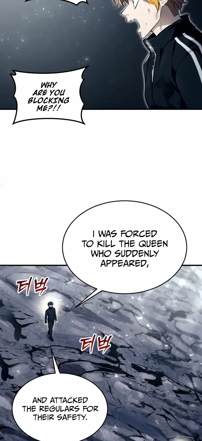 Read Urek Mazino (en) Manga Online