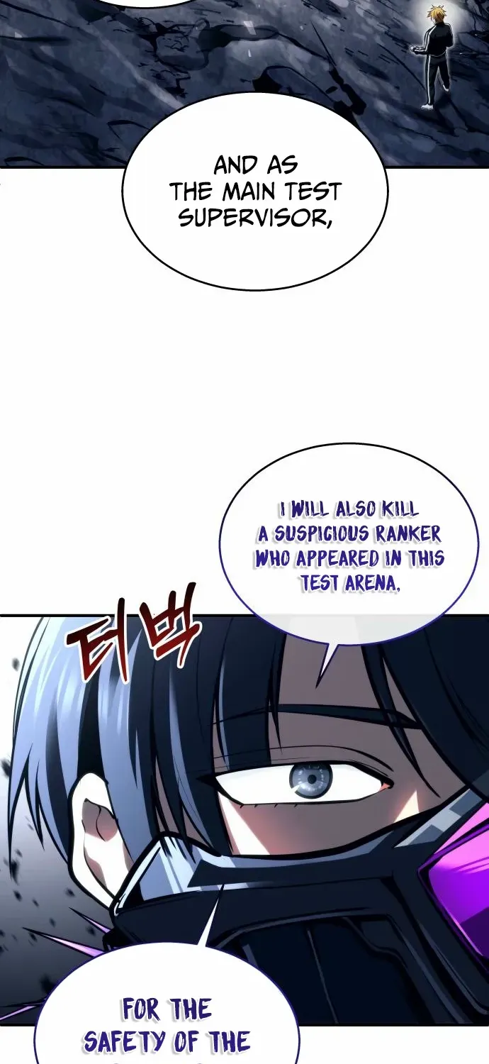 Read Urek Mazino (en) Manga Online