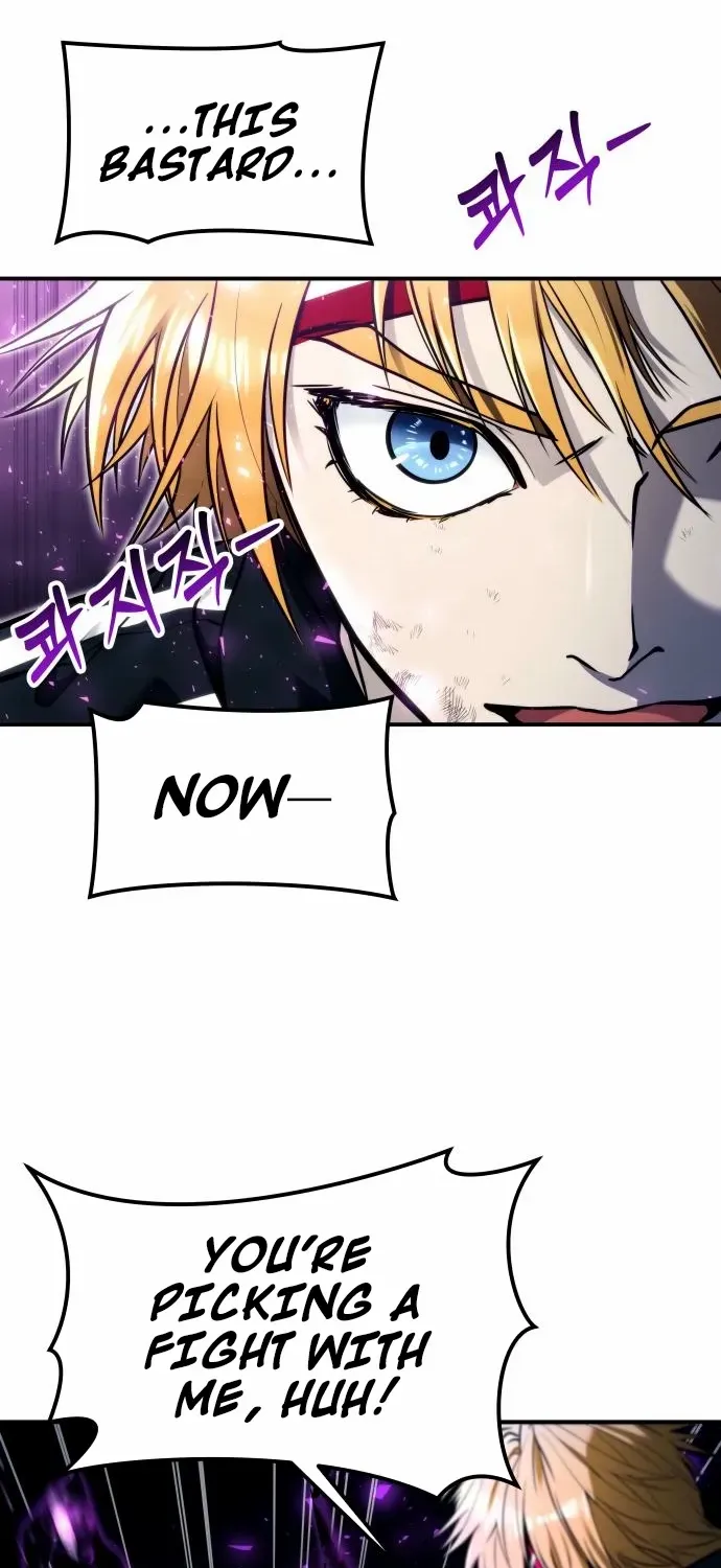 Read Urek Mazino (en) Manga Online