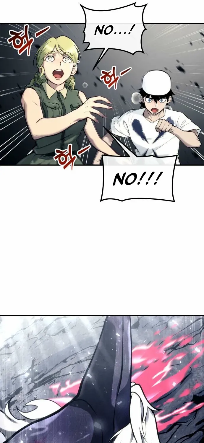 Read Urek Mazino (en) Manga Online