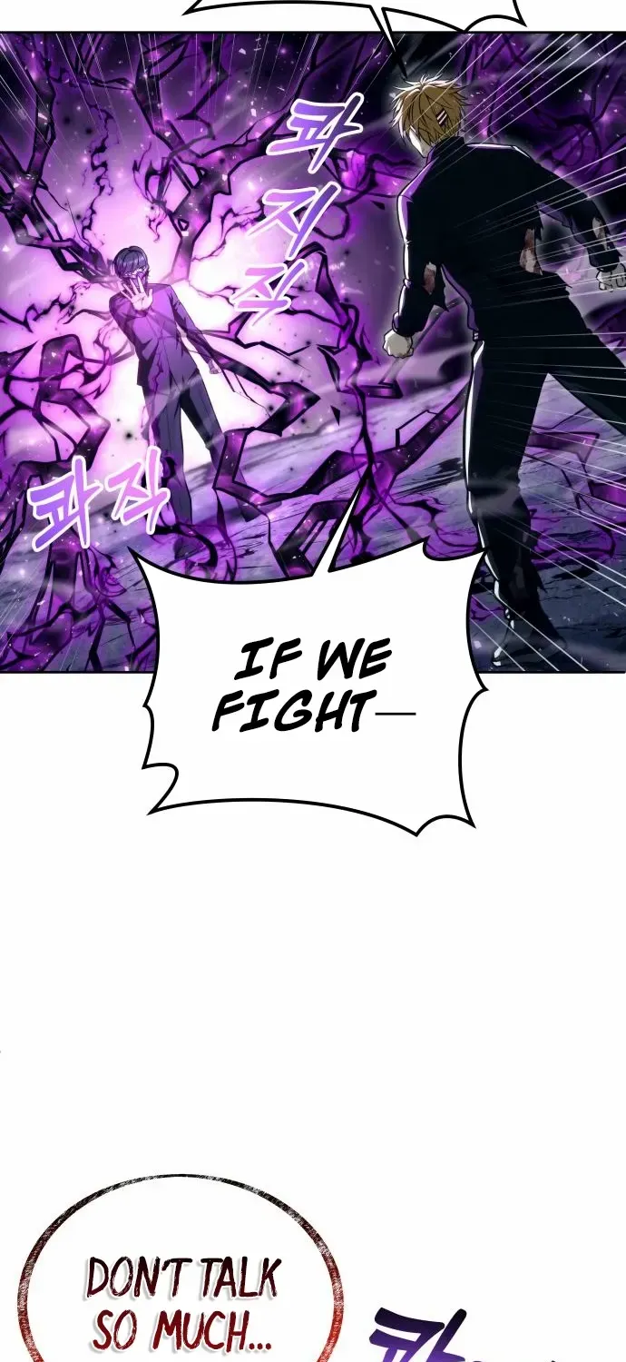 Read Urek Mazino (en) Manga Online