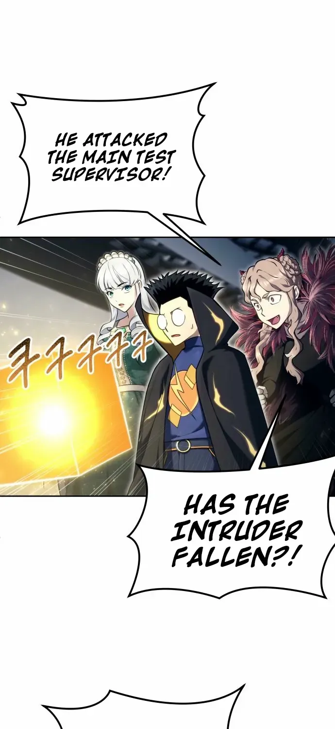 Read Urek Mazino (en) Manga Online