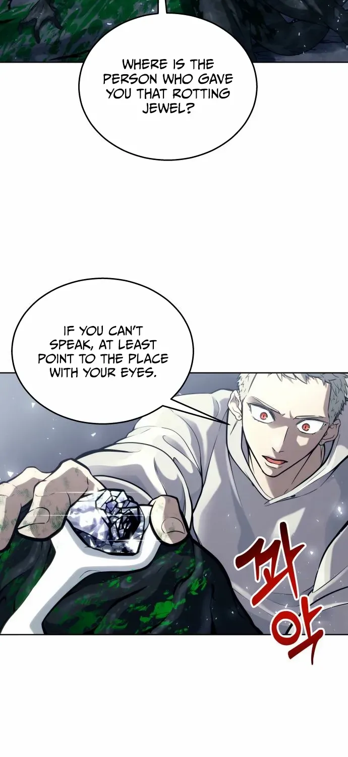 Read Urek Mazino (en) Manga Online