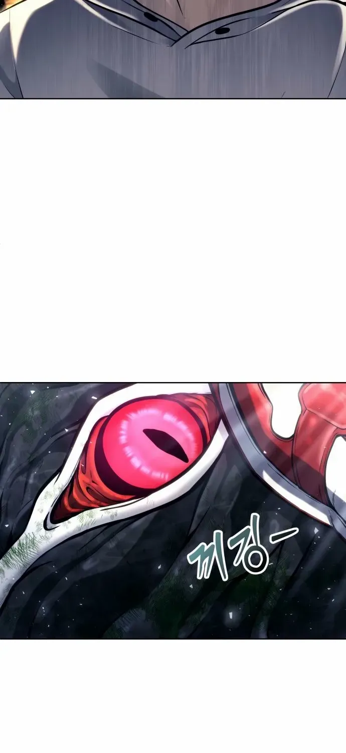 Read Urek Mazino (en) Manga Online