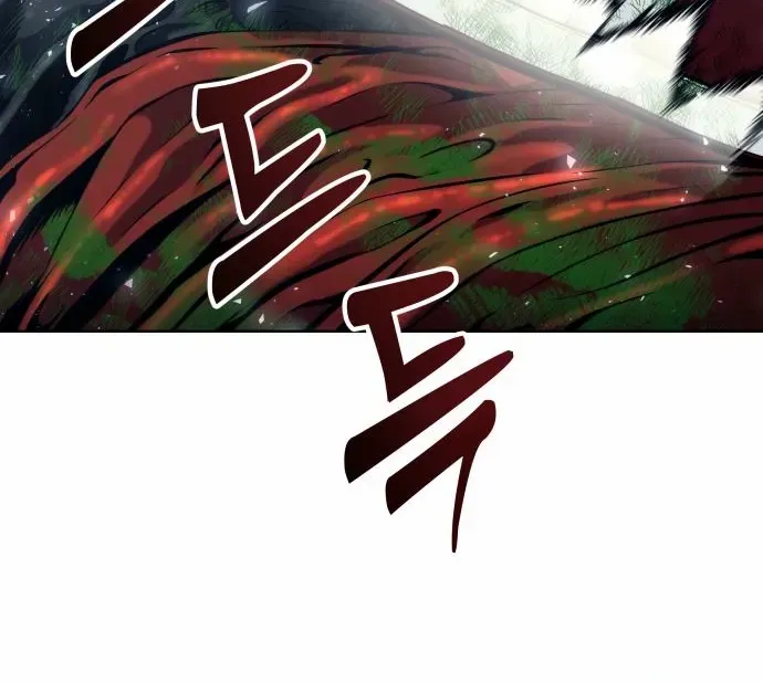 Read Urek Mazino (en) Manga Online