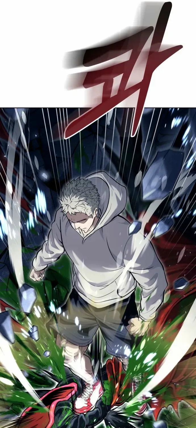 Read Urek Mazino (en) Manga Online