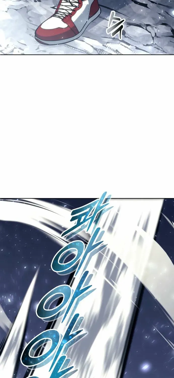 Read Urek Mazino (en) Manga Online