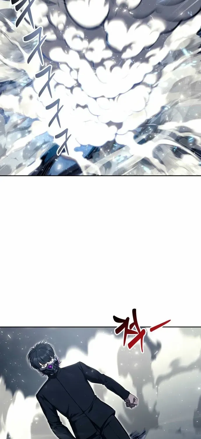 Read Urek Mazino (en) Manga Online