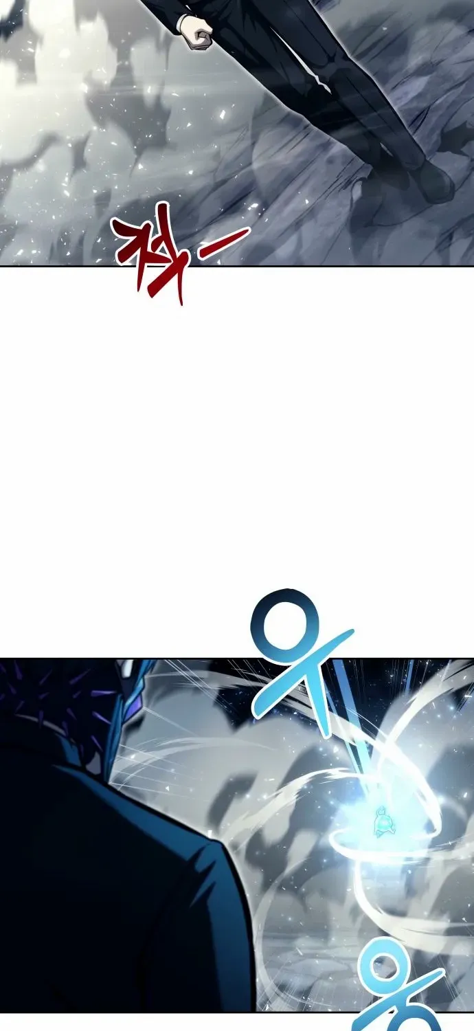 Read Urek Mazino (en) Manga Online