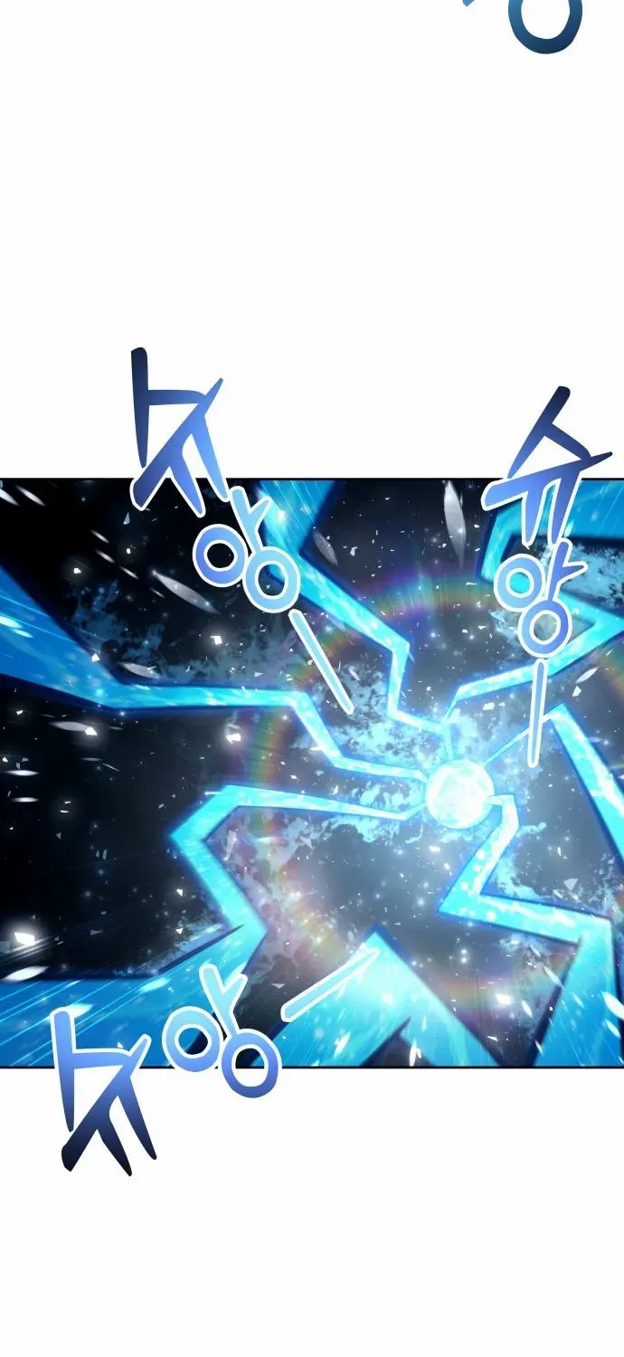 Read Urek Mazino (en) Manga Online