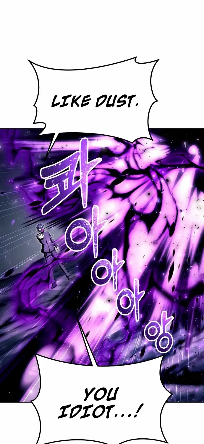 Read Urek Mazino (en) Manga Online