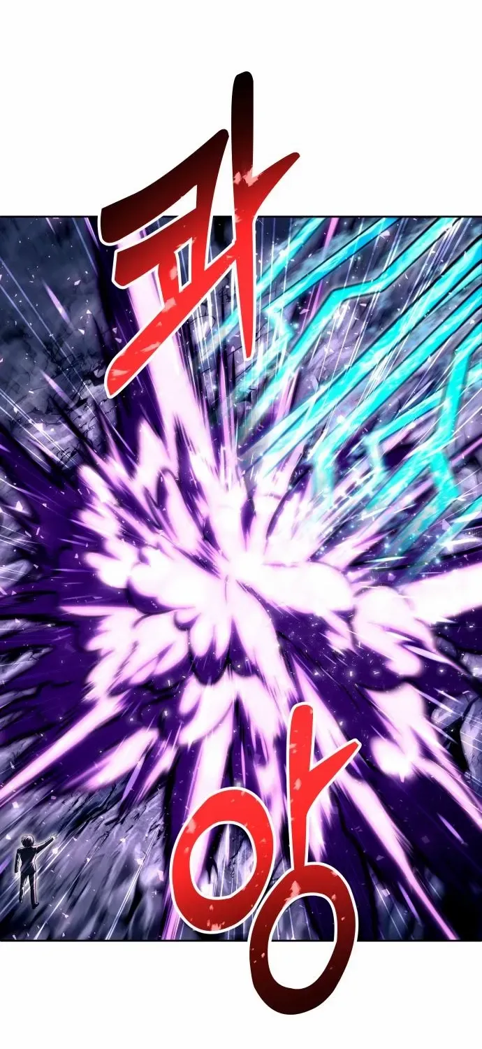 Read Urek Mazino (en) Manga Online