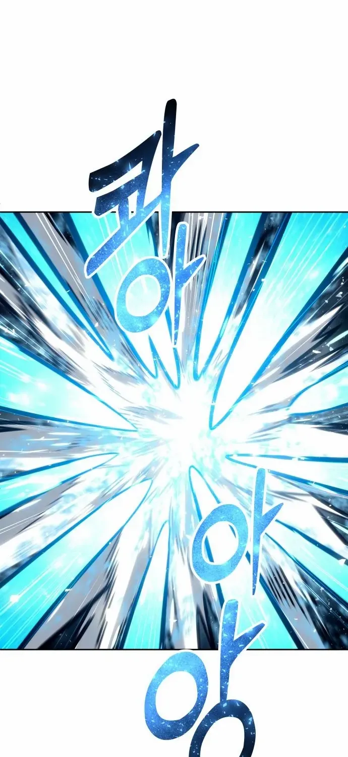 Read Urek Mazino (en) Manga Online